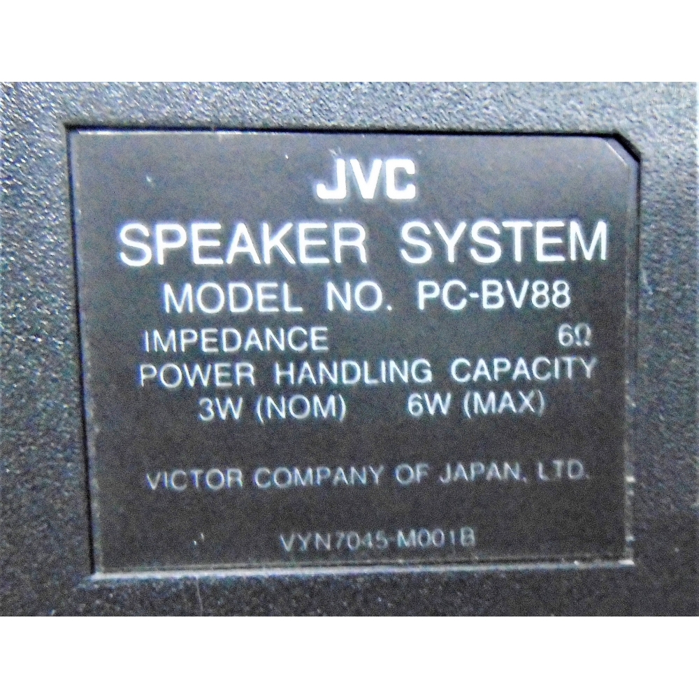 RADIOMAGNETOFON JVC PC-V88  Usterka!